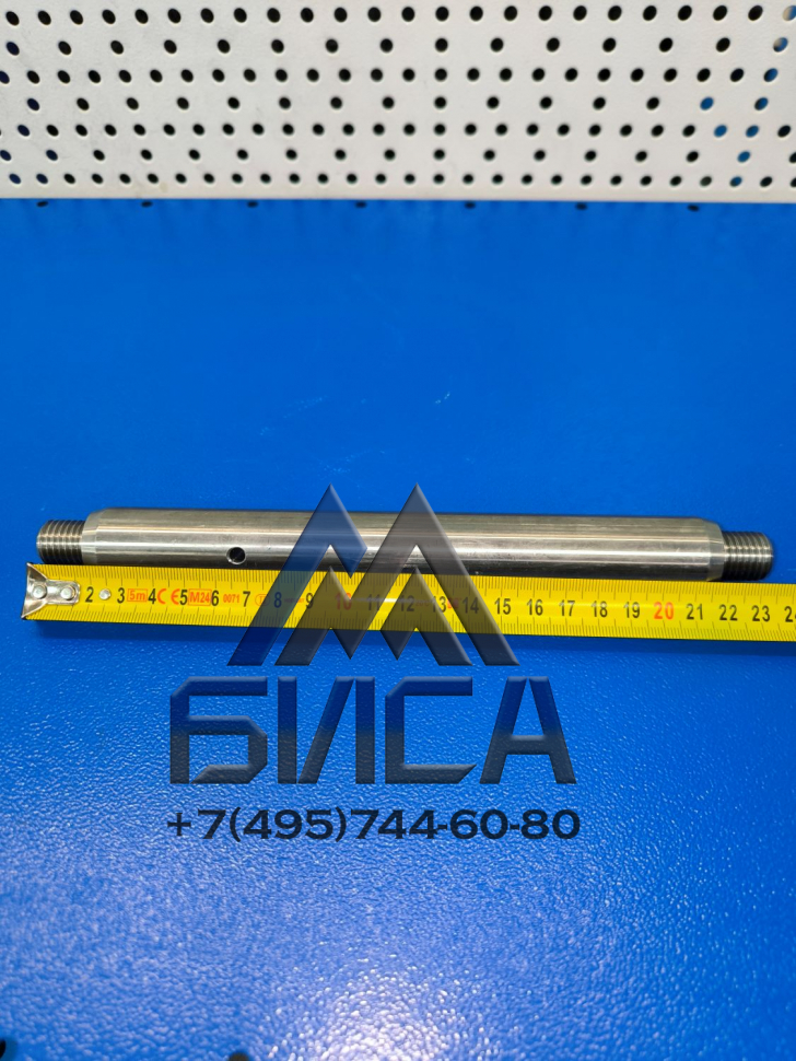 Шток крышки шароуловителя CIFA