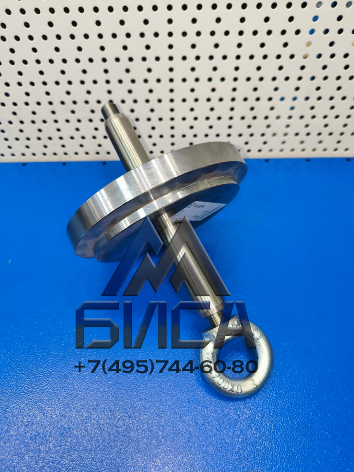 Шток крышки шароуловителя CIFA