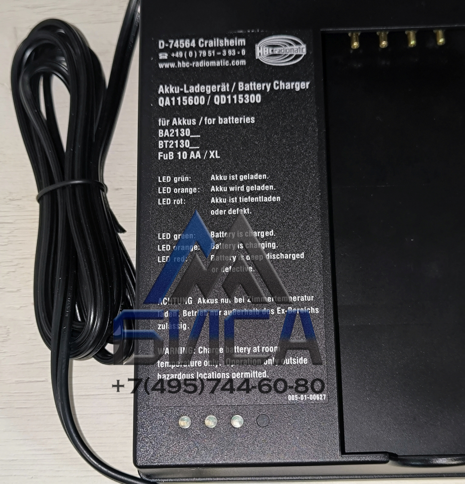 Зарядное устройство (длинные АКБ) HBC Radiomatic 100-240V QA115600