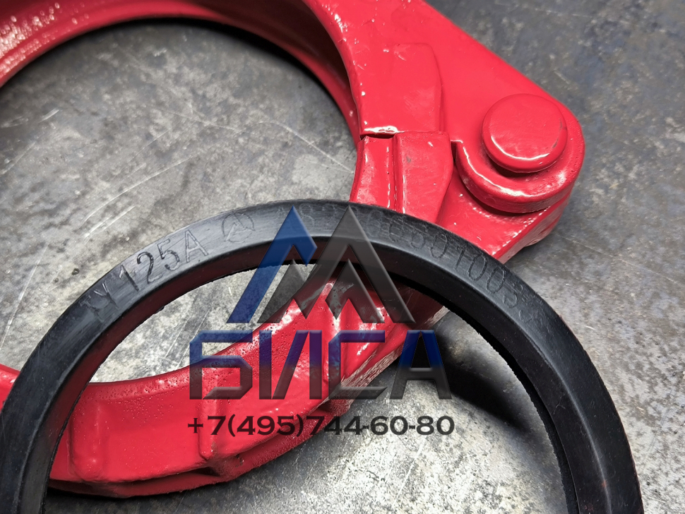 Замок болтовой c уплотнением DN125 SK148 SANY