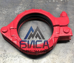 Замок болтовой c уплотнением DN125 SK148 SANY