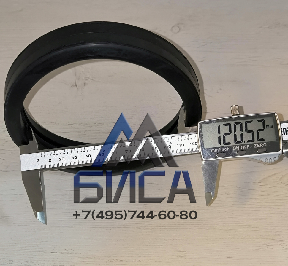 Уплотнение бетоновода DN100 Т-образное SK127