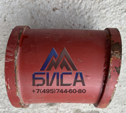 Колено бетоновода DN125 8,6° 165мм SCHWING