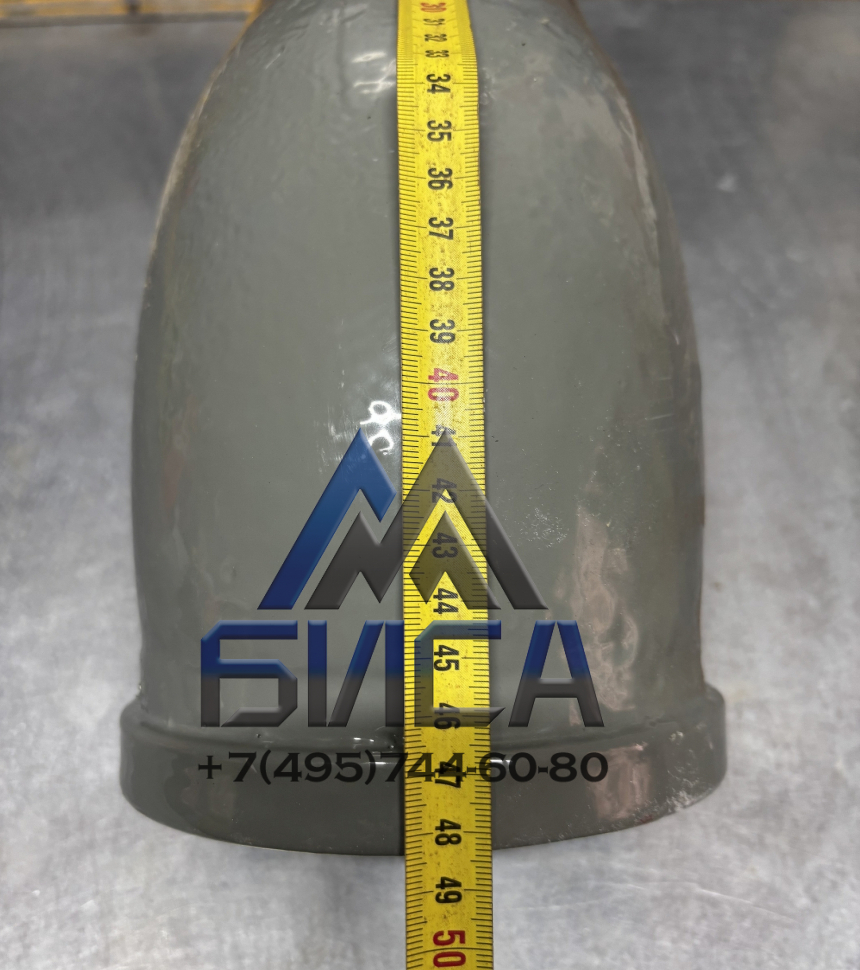 Колено бетоновода DN125 R275 45° + 200 SK 148 PUTZMEISTER