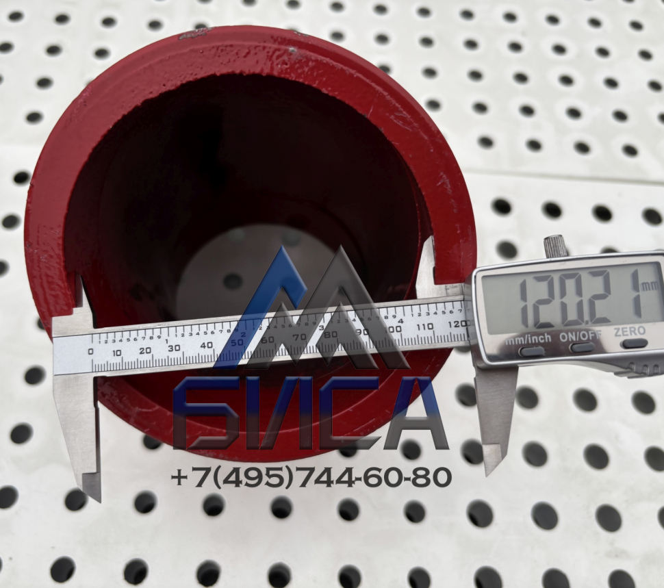 Колено бетоновода двухслойное DN 125 R275 45° SK 148