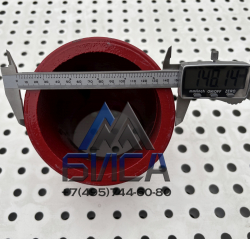 Колено бетоновода двухслойное DN 125 R275 45° SK 148