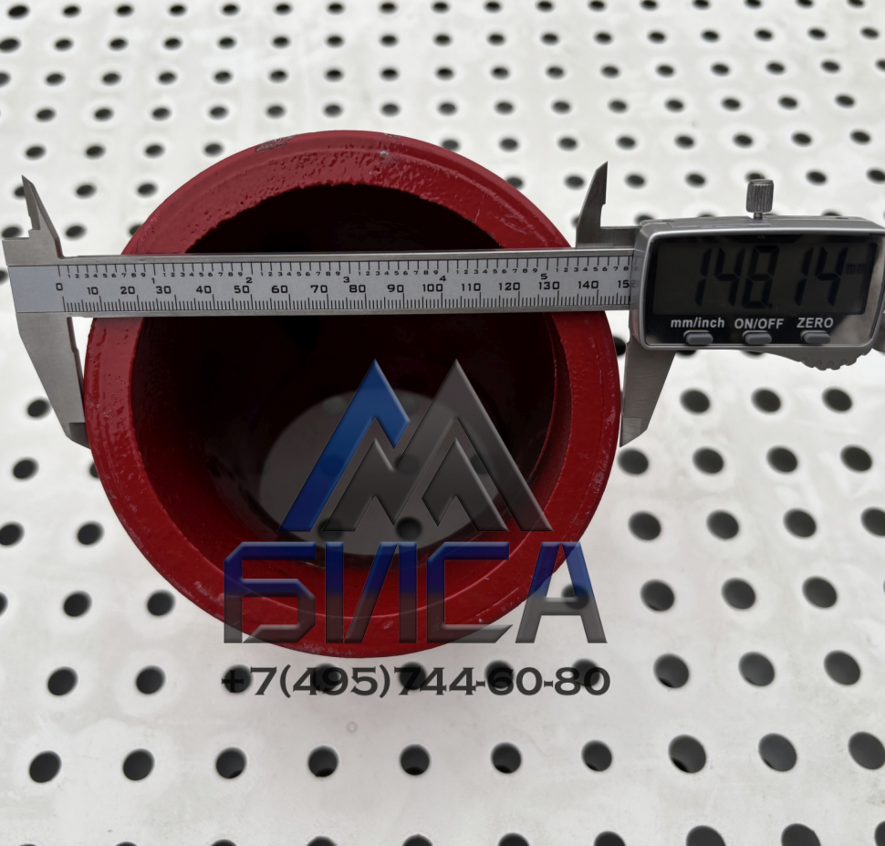 Колено бетоновода двухслойное DN 125 R275 45° SK 148