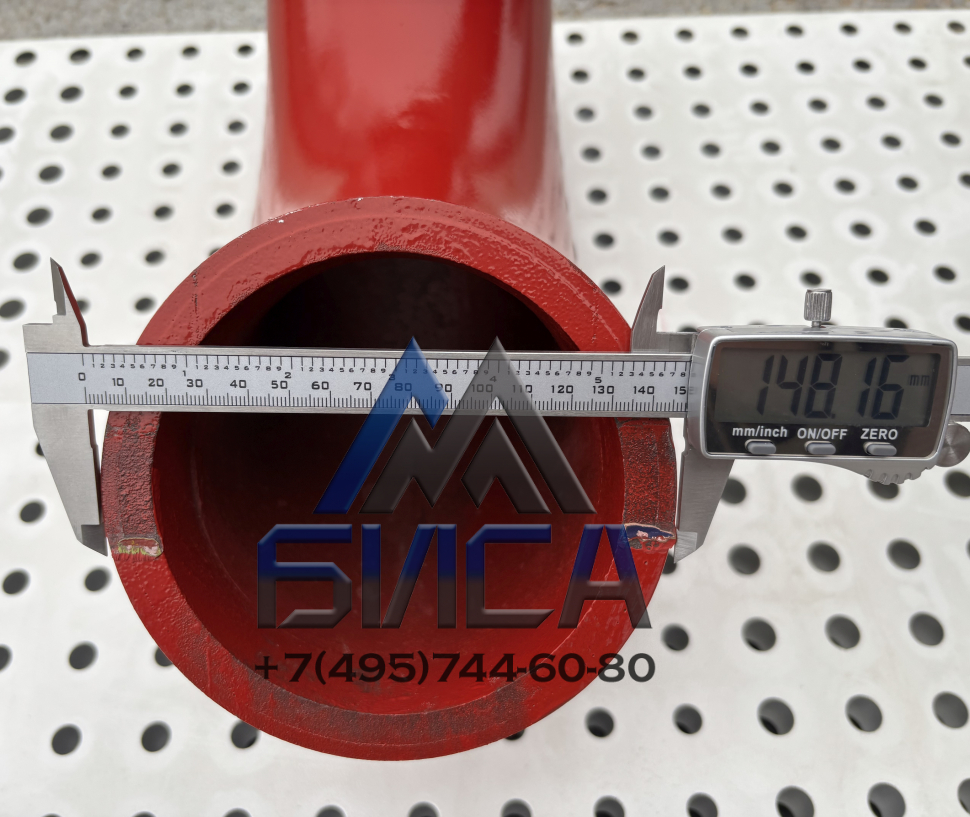 Колено бетоновода DN125 R275 90° SK 148