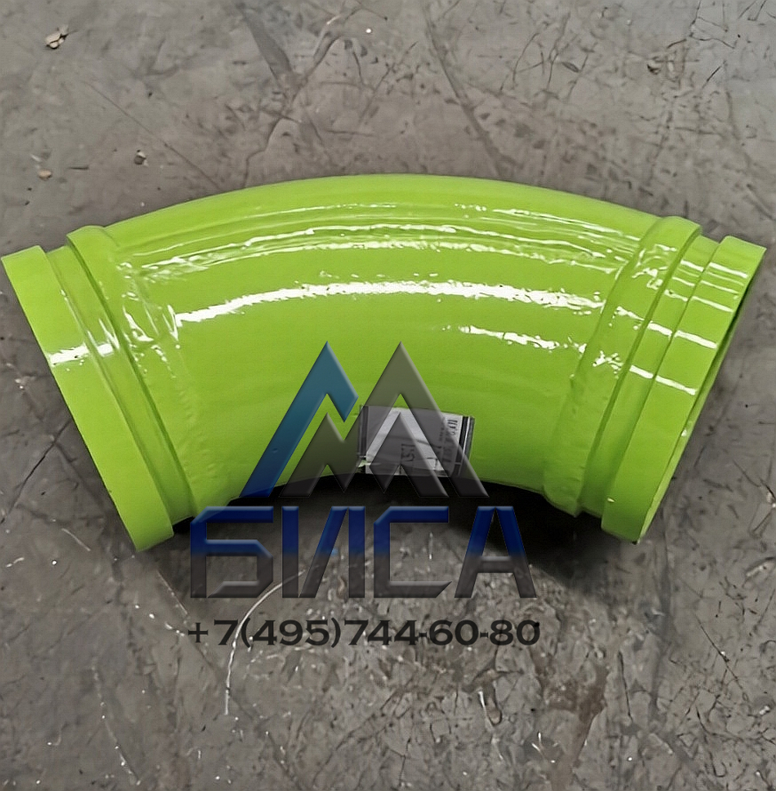 Колено бетоновода двухслойное DN125 R232 60° SK148 ZOOMLION
