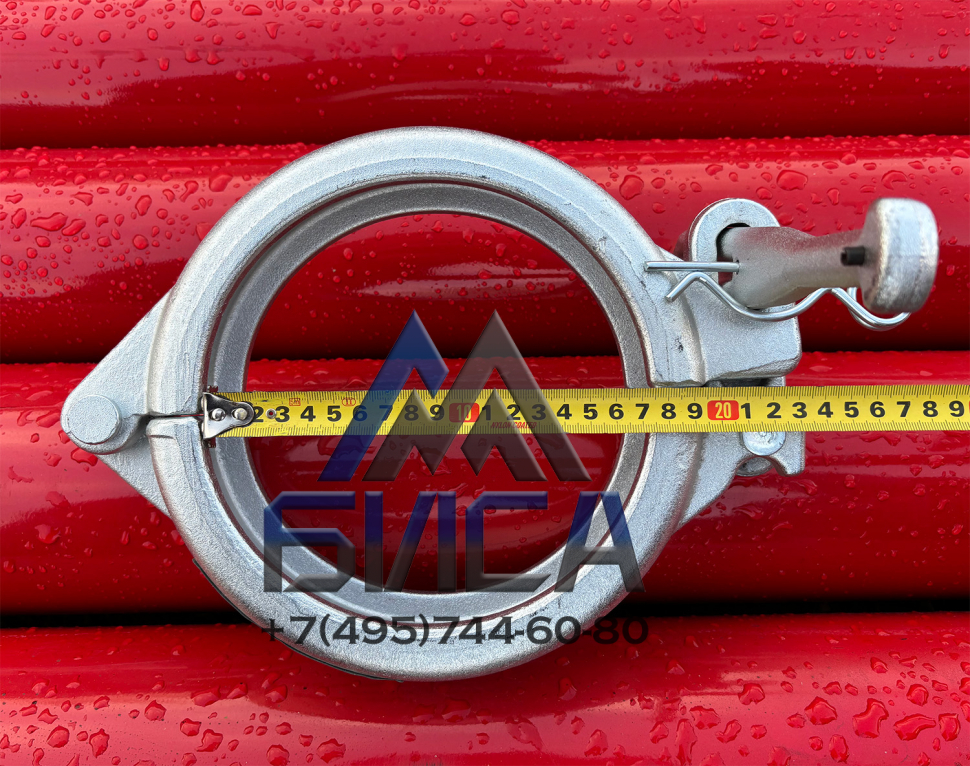 Замок бетоновода клиновой DN150 SCHWING