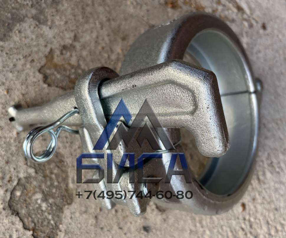 Замок бетоновода клиновой DN150 SCHWING