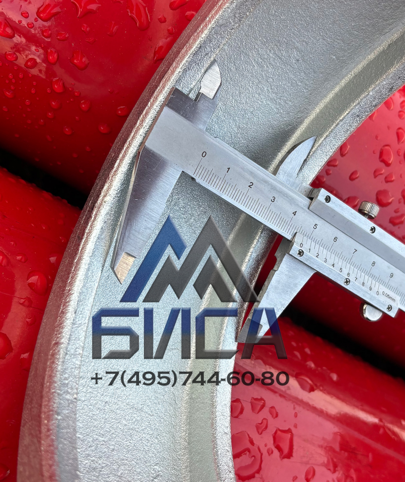 Замок бетоновода клиновой DN150 SCHWING