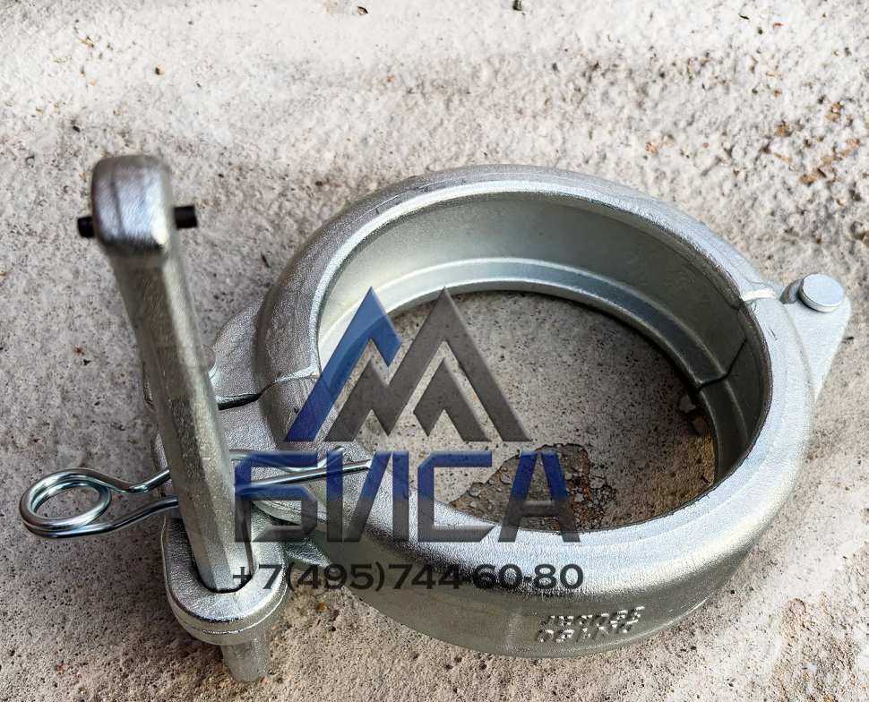 Замок бетоновода клиновой DN150 SCHWING