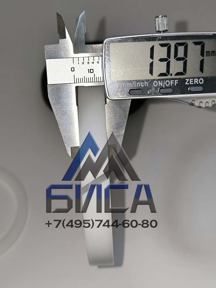 Комплект поршневых колец подающего гидроцилиндра 1400-110/63  PUTZMEISTER