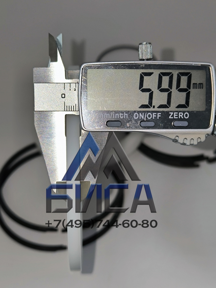 Комплект поршневых колец подающего гидроцилиндра 1400-110/63  PUTZMEISTER