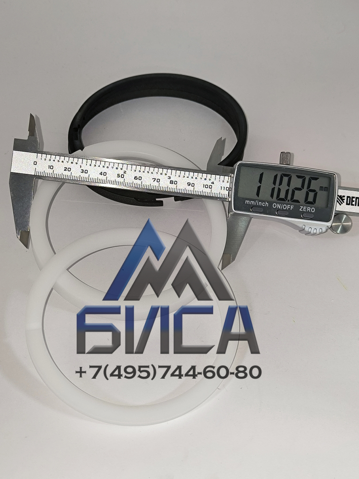 Комплект поршневых колец подающего гидроцилиндра 1400-110/63  PUTZMEISTER