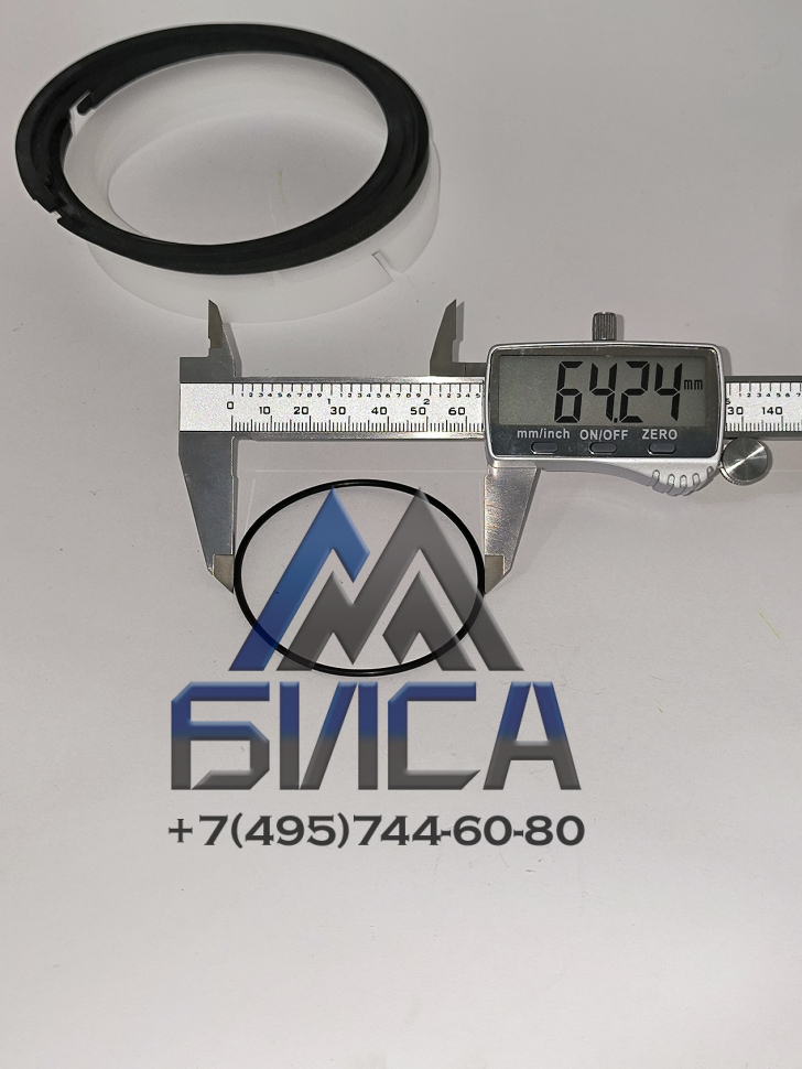 Комплект поршневых колец подающего гидроцилиндра 1400-110/63  PUTZMEISTER