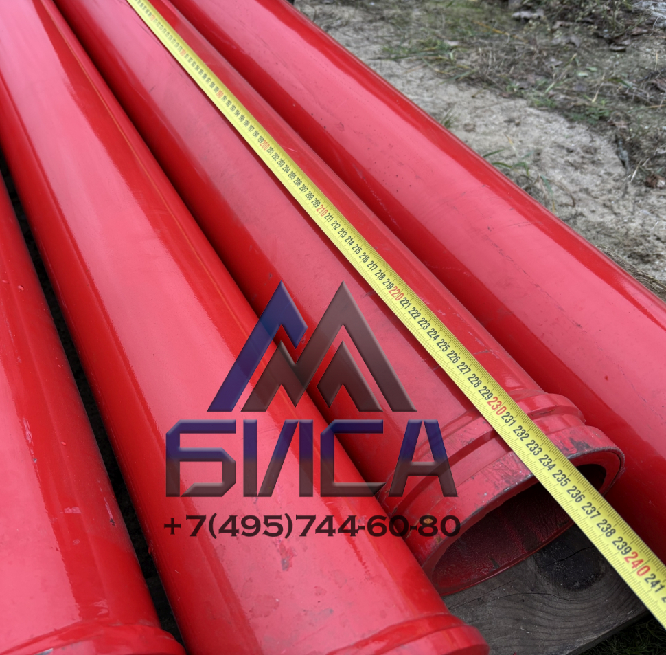 Труба бетоновода двухслойная ST52 t=5мм (3мм+2мм) DN125 2340мм