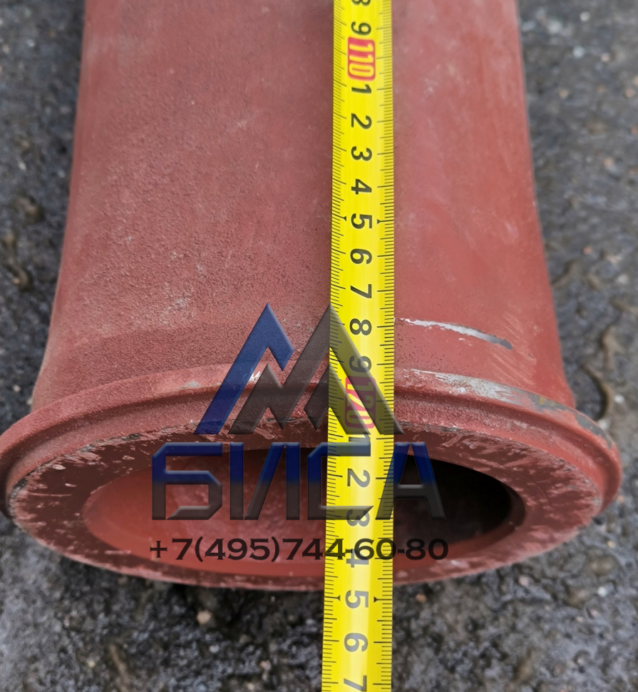 Труба разгонная DN125-150 L1200 SK148 - ZX205