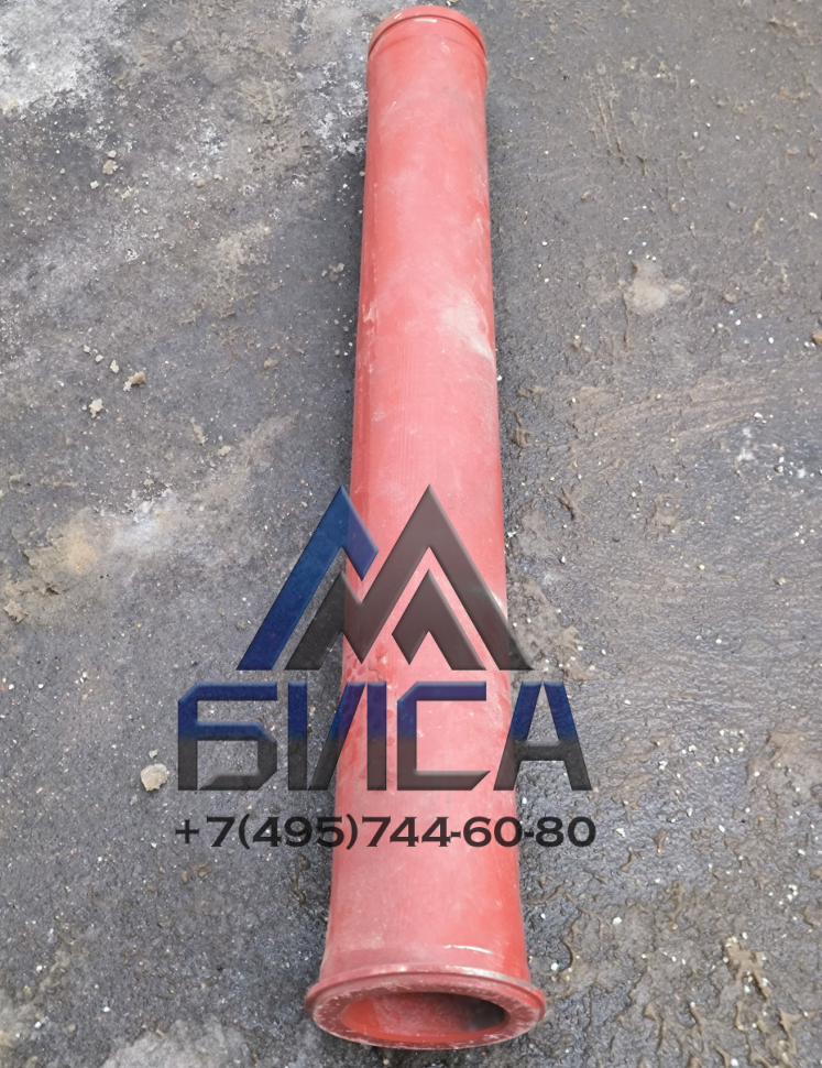 Труба разгонная DN125-150 L1200 SK148 - ZX205