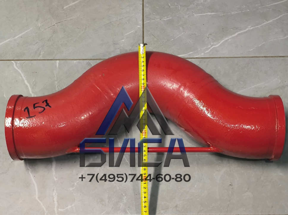 Гаситель бетона DN125 SK148