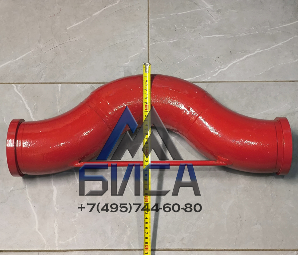 Гаситель бетона DN100 SK127