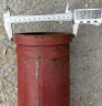 Труба разгонная DN125 - DN100 L3000 SK148-SK127 CIFA (VEGA Италия)