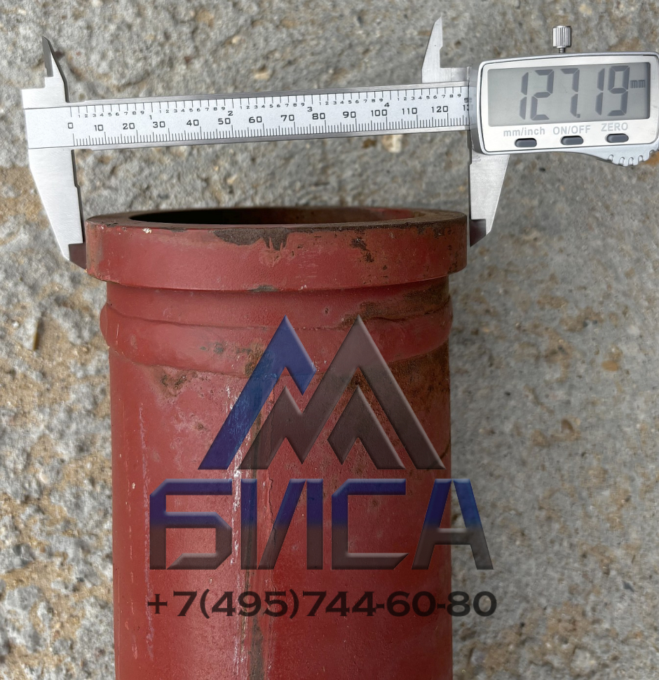 Труба разгонная DN125 - DN100 L3000 SK148-SK127 CIFA (VEGA Италия)