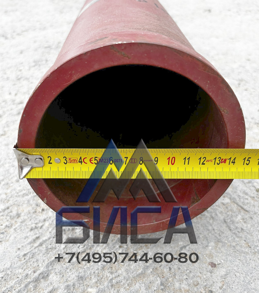 Труба разгонная DN125 - DN100 L3000 SK148-SK127 CIFA (VEGA Италия)