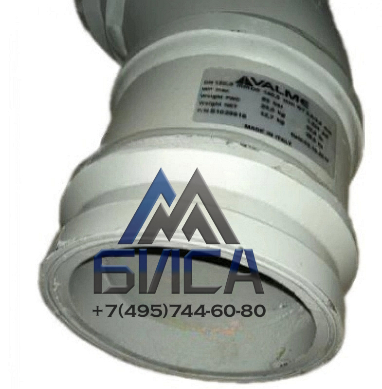 Колено бетоновода  DN125 ZX, CIFA