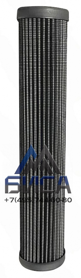 Гидравлический фильтр 10 мк, PUZTMEISTER