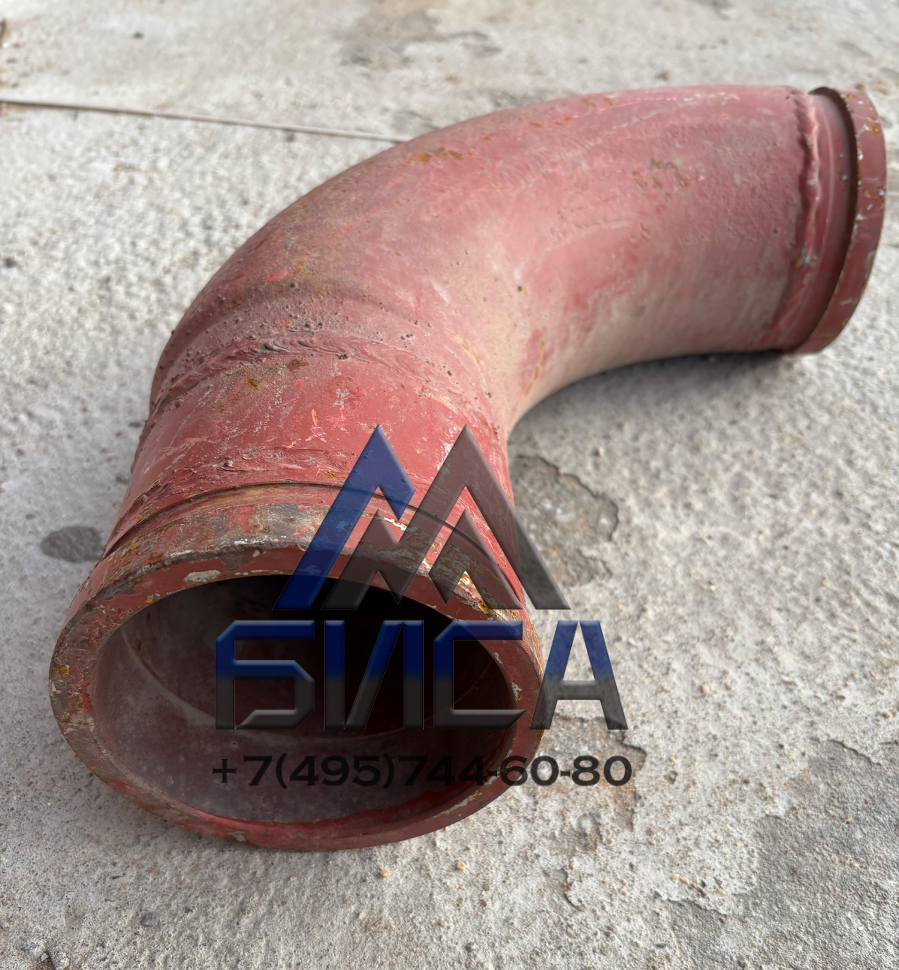 Колено бетоновода DN 125 R275 90° + 100мм SCHWING