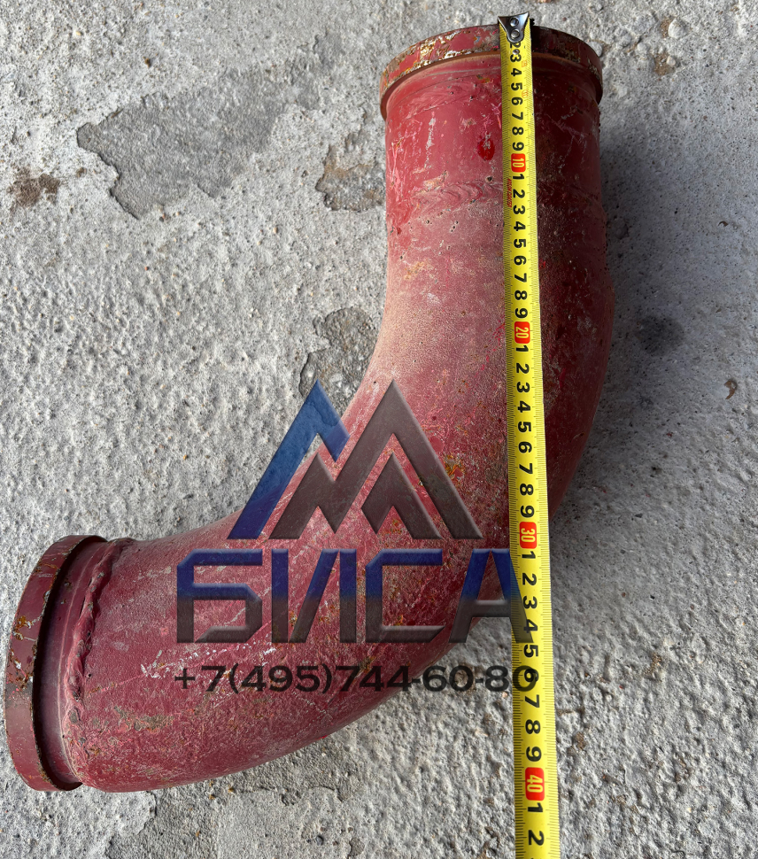 Колено бетоновода DN 125 R275 90° + 100мм SCHWING