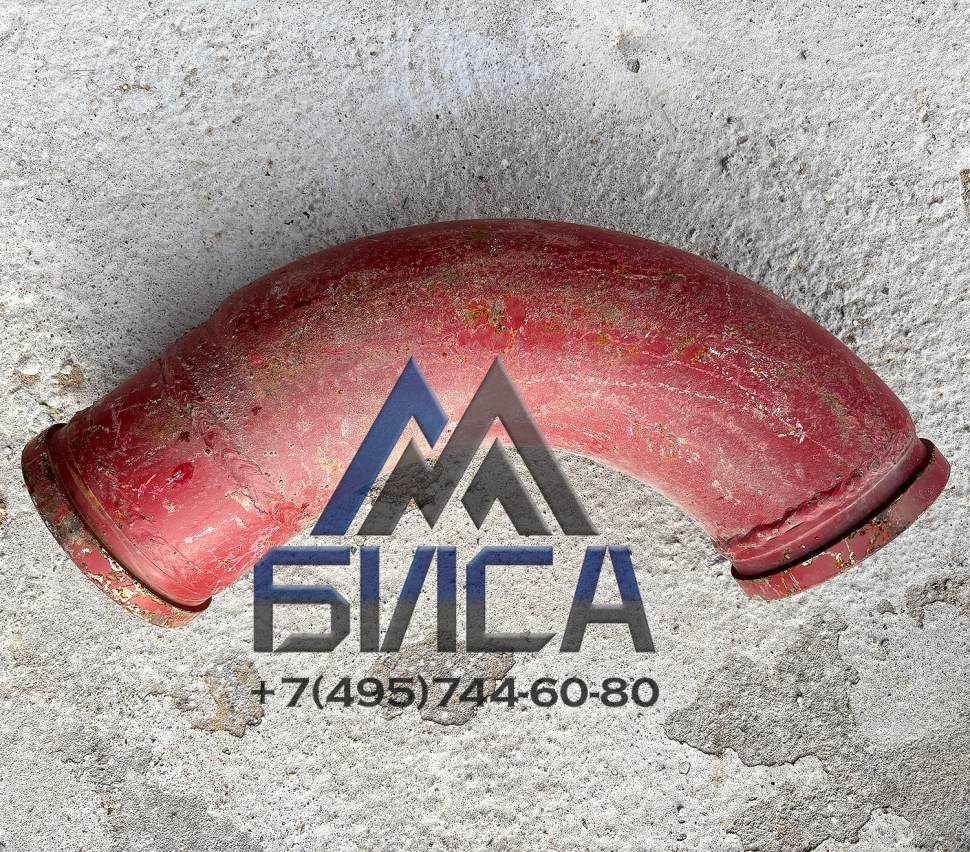 Колено бетоновода DN 125 R275 90° + 100мм SCHWING