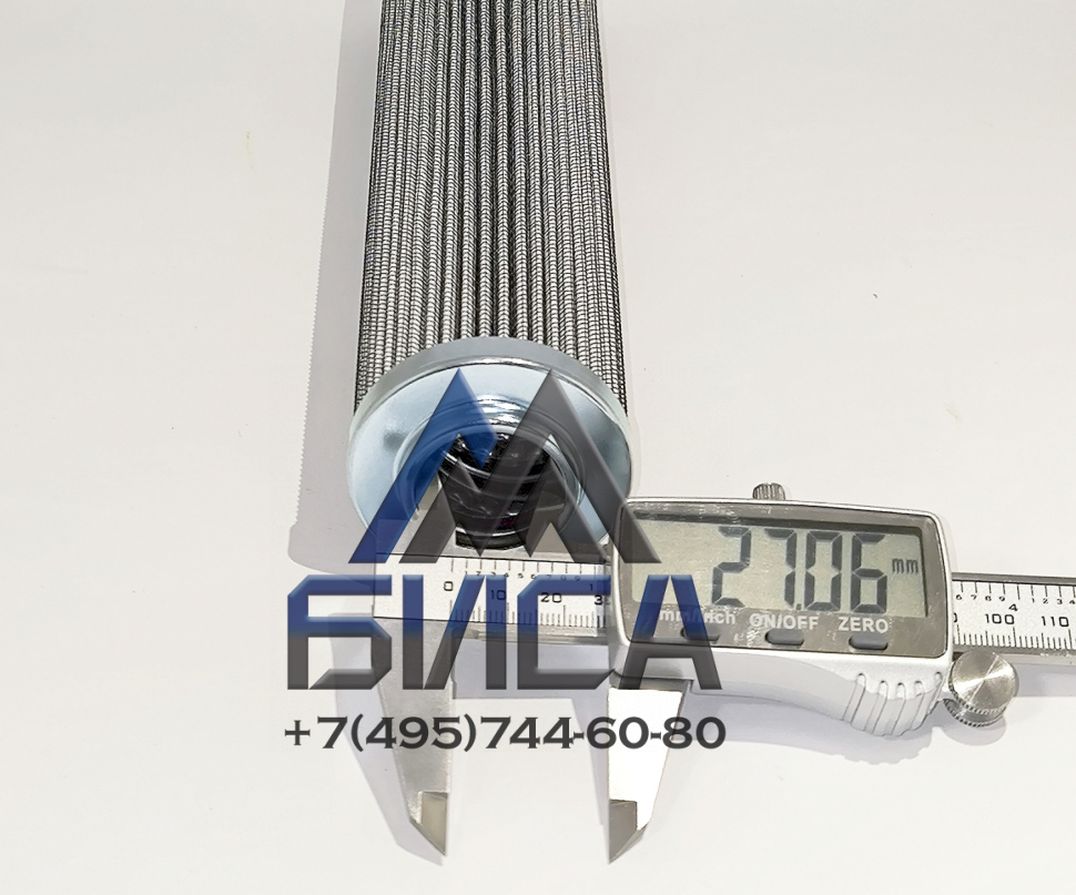 Фильтр гидравлический 225*53*27 ZOOMLION