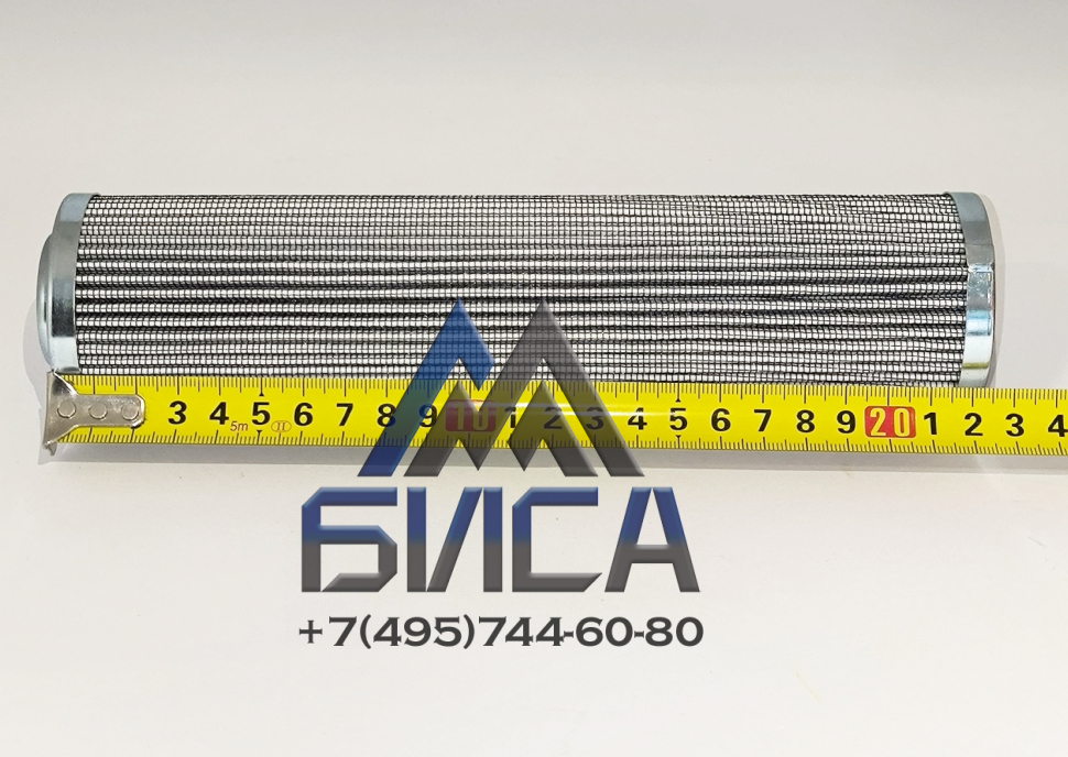 Фильтр гидравлический 225*53*27 ZOOMLION