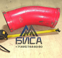 Колено бетоновода DN125 0.8M45 SK148 SANY