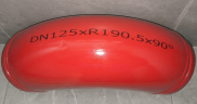 Колено бетоновода двухслойное DN125*R190,5*90° (R225) SK 148
