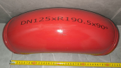 Колено бетоновода двухслойное DN125*R190,5*90° (R225) SK 148