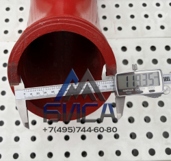 Колено бетоновода двухслойное DN 125 R275 90° SK 148