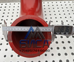 Колено бетоновода двухслойное DN 125 R275 90° SK 148