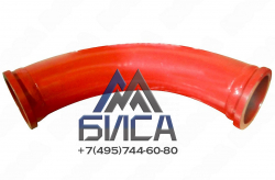 Колено бетононасоса двухслойное DN150 R470 90° SK185 SANY