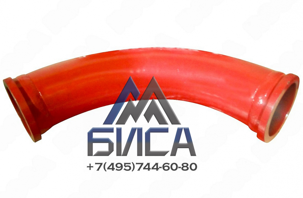 Колено бетононасоса двухслойное DN150 R470 90° SK185 SANY