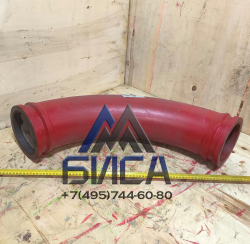 Колено бетононасоса двухслойное DN150 R470 90° SK185 SANY