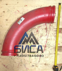Колено бетононасоса двухслойное DN150 R470 90° SK185 SANY