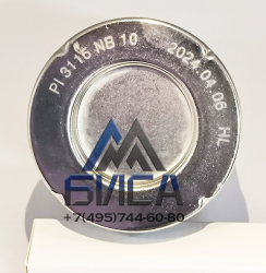 Фильтр гидравлический 143*83*47 ZOOMLION