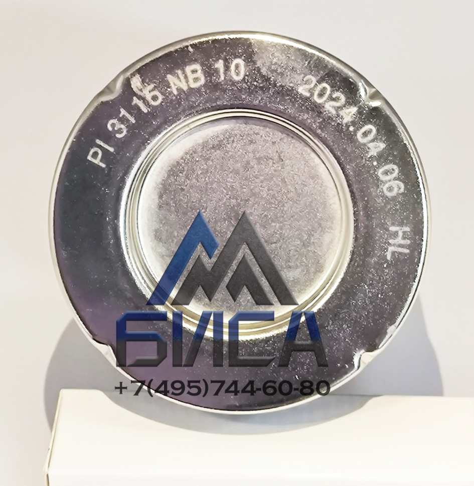 Фильтр гидравлический 143*83*47 ZOOMLION