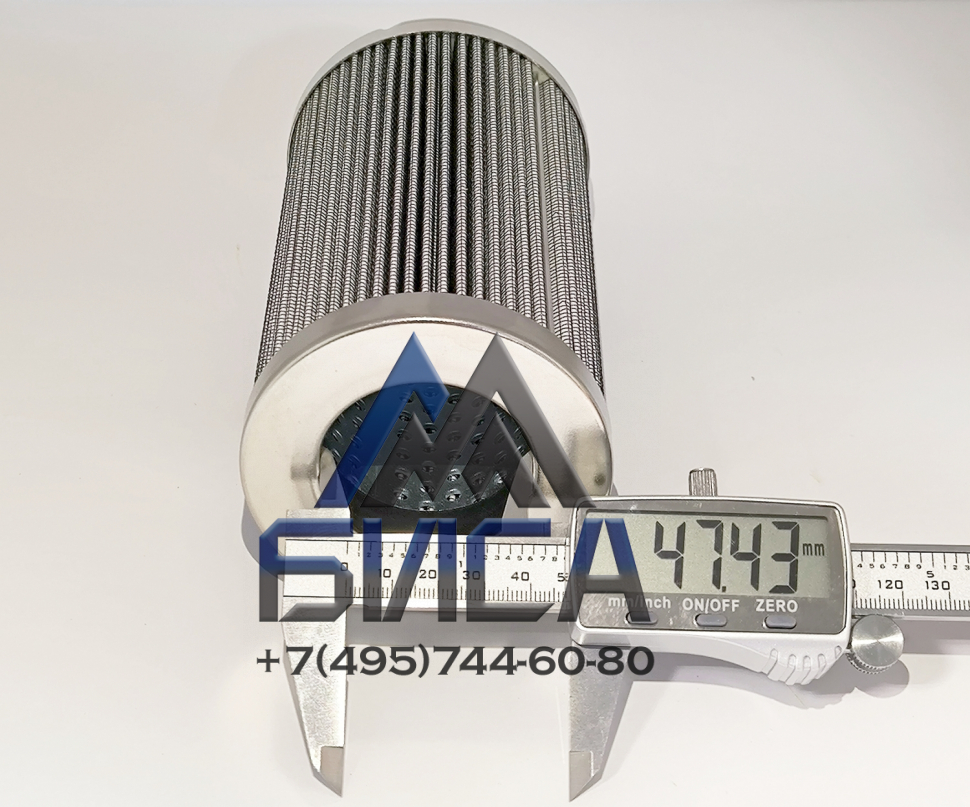 Фильтр гидравлический 143*83*47 ZOOMLION