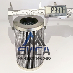 Фильтр гидравлический 143*83*47 ZOOMLION