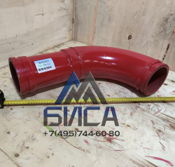 Колено бетоновода DN125 R275 90° + 211 SK 148 SANY